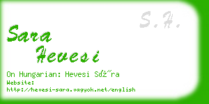 sara hevesi business card